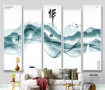 中國風(fēng)