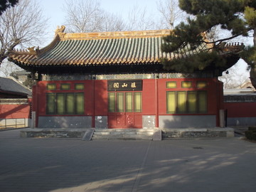 景山公園鎮山閣