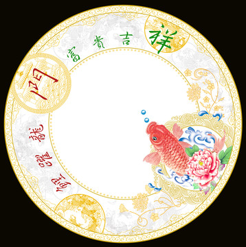 鯉魚(yú)跳龍門(mén)