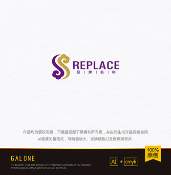祥云logo 珠寶logo設(shè)計