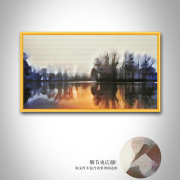 高清抽象藝術(shù)裝飾畫