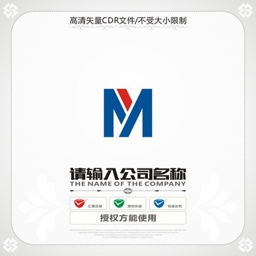 字母MY商標(biāo)