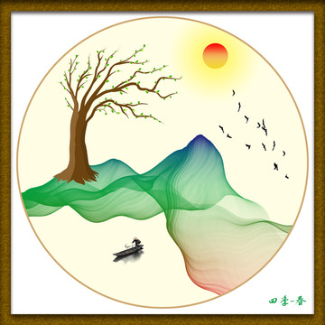 四季春夏秋冬裝飾畫