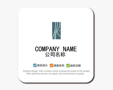 女 LOGO標(biāo)志