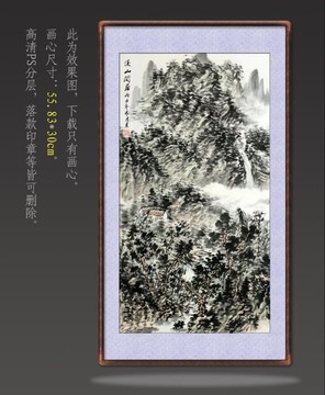 禪意山水畫