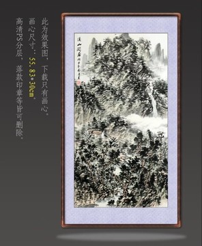 禅意山水画