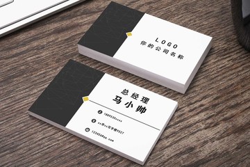商務(wù)名片