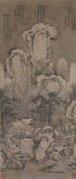 王蒙瑤岑玉樹圖