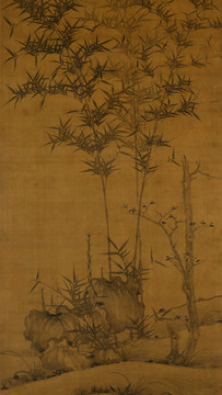 李衎竹石圖軸