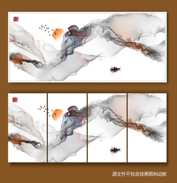 新中式抽象水墨山水裝飾畫