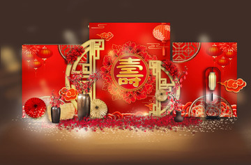 壽宴迎賓