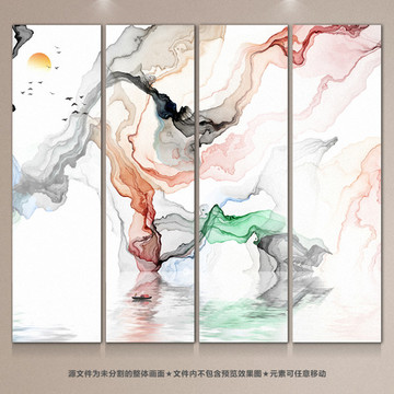掛畫