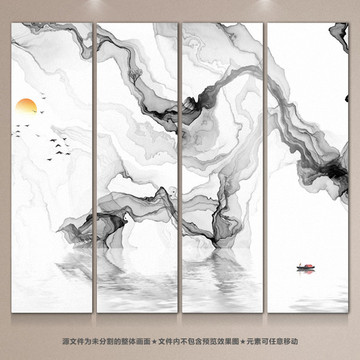 裝飾畫