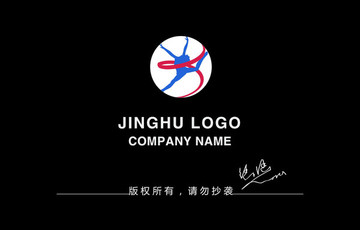 舞蹈培訓(xùn)班標(biāo)志設(shè)計(jì)