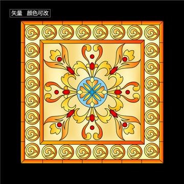 圖案