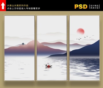 抽象畫