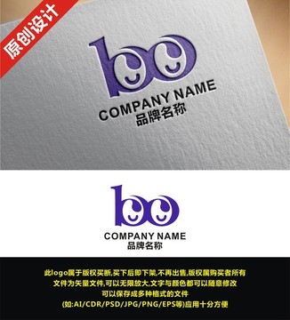 B b BO bo字母logo