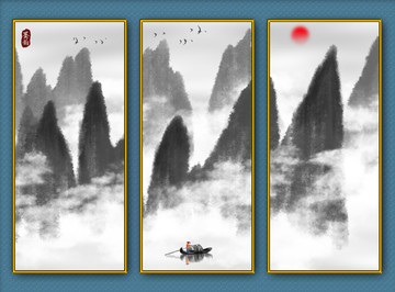水墨畫