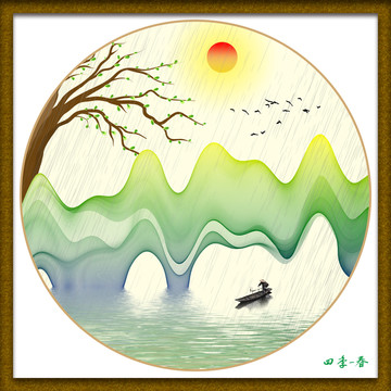 四季春夏秋冬裝飾畫