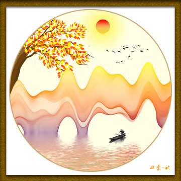 四季春夏秋冬裝飾畫(huà)