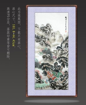 觀瀑圖