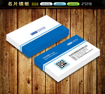 科技名片