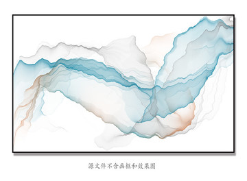 水墨