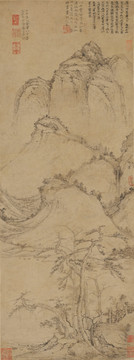 曹知白 疏松幽岫圖軸