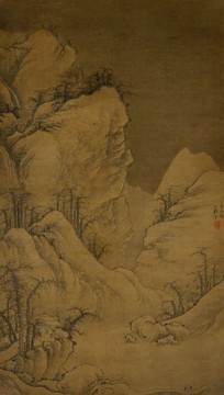曹知白雪山圖