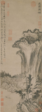 方從義 武夷放棹圖軸