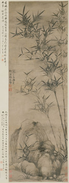 顧安竹石圖軸