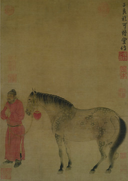 任賢佐人馬圖軸