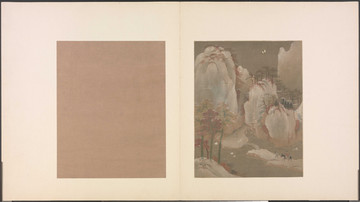 宋人畫(huà)雪山行騎圖頁(yè)