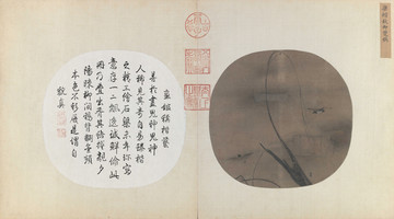 梁楷 秋柳雙鴉圖頁