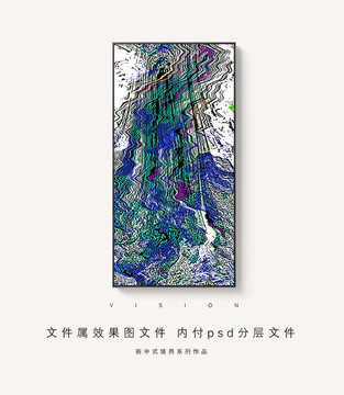沖云霄