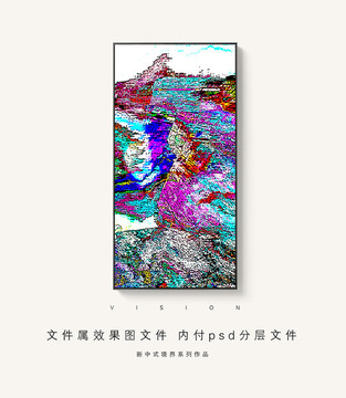 遙遠(yuǎn)
