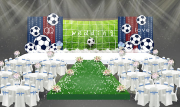 足球元素婚礼设计主舞台