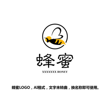 蜂蜜LOGO