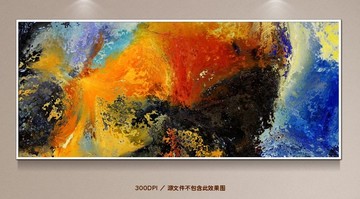 裝飾畫