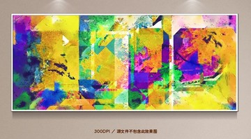 抽象画