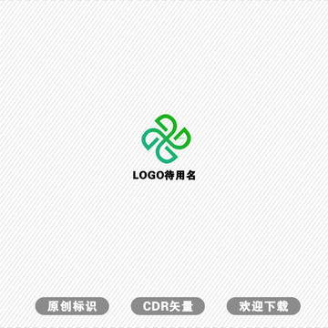 标识LOGO