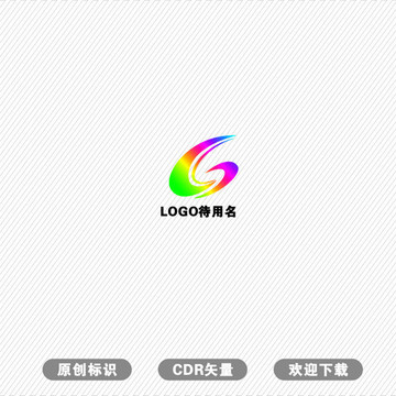 标识LOGO