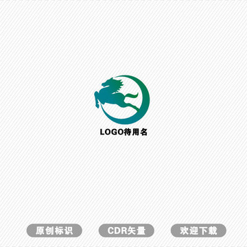 标识LOGO