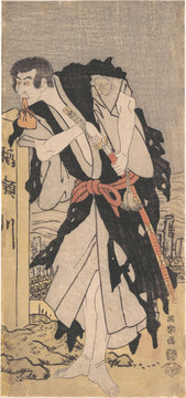 東洲齋 日本人物浮世繪
