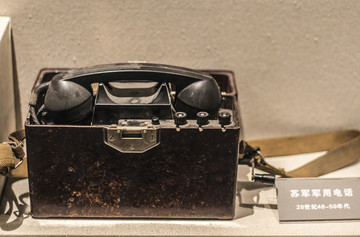 老式电话 苏联军用电话