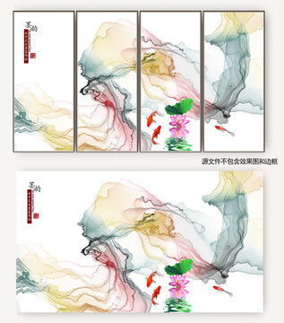 禪境水墨裝飾畫