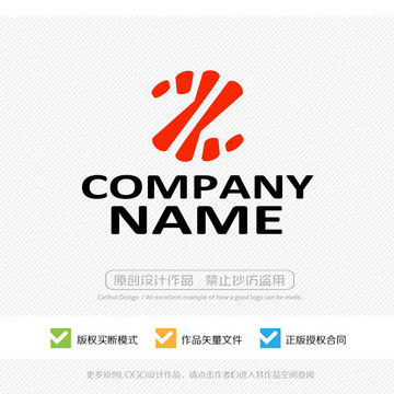 Z字母 LOGO設(shè)計(jì)