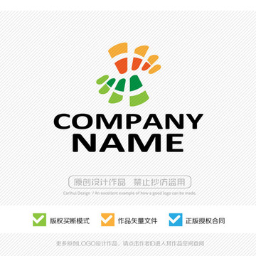 標志設(shè)計