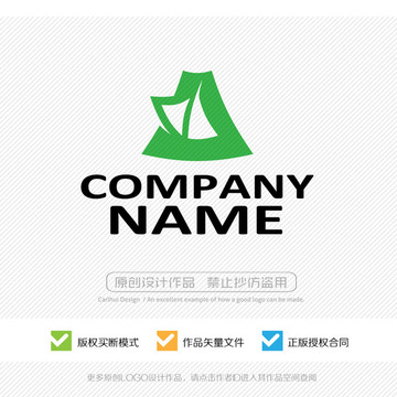 A字母 戶外 LOGO設(shè)計(jì)