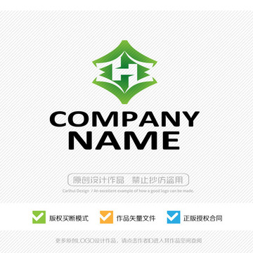 H字母 LOGO設(shè)計(jì)